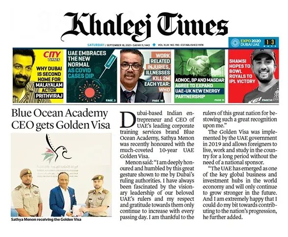 Khaleej Times