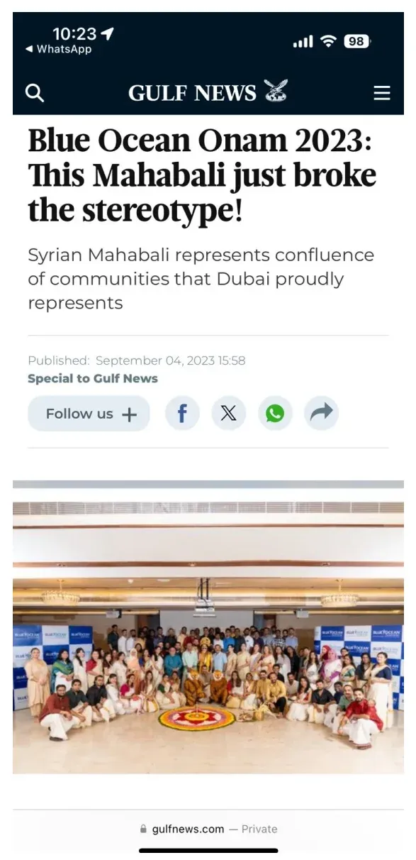 Gulf Jobs
